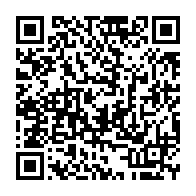 qrcode:https://infos241.com/statistiques-plus-de-100-cas-de-paralysie-cerebrale-de-l-enfant,9011