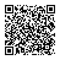 qrcode:https://infos241.com/manchester-united-vs-manchester-city-choisissez-votre-favori,9299