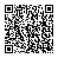 qrcode:https://infos241.com/le-gabon-se-donne-3-jours-pour-repenser-la-gestion-du-conflit,6441