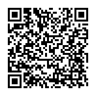 qrcode:https://infos241.com/apres-un-court-exil-en-france-charles-mba-fume-le-calumet-de-la,7037
