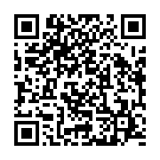 qrcode:https://infos241.com/raymond-ndong-devoile-la-composition-du-gouvernement-de,8210