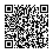 qrcode:https://infos241.com/un-ado-de-15-ans-jete-sans-pitie-en-prison-pour-outrage-au,9482