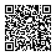 qrcode:https://infos241.com/gabon-des-equipements-techniques-pour-relancer-les,9693