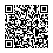 qrcode:https://infos241.com/mayila-propose-un-agenda-de-sortie-de-la-crise-post,2848
