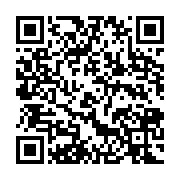 qrcode:https://infos241.com/port-gentil-sous-les-eaux-une-pluie-diluvienne-plonge-les,9695