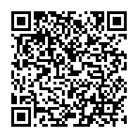 qrcode:https://infos241.com/terrorisme-en-afrique-106-200-milliards-de-francs-cfa-de-pertes,9571