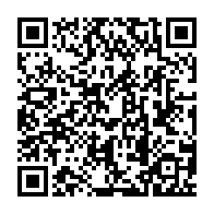 qrcode:https://infos241.com/coronavirus-le-bilan-epidemiologique-du-gabon-au-6-avril-2022,1290