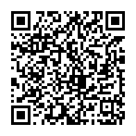 qrcode:https://infos241.com/ossouka-raponda-au-congo-pour-un-colloque-sur-la-participation,5470