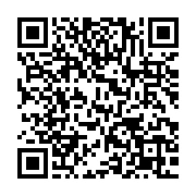 qrcode:https://infos241.com/le-gabon-fait-passer-de-120-a-143-le-nombre-de-ses-deputes,3384