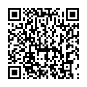 qrcode:https://infos241.com/la-securite-routiere-au-gabon-une-ambition-au-dela-des,10448