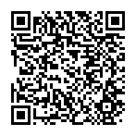 qrcode:https://infos241.com/deces-a-libreville-de-l-ancien-animateur-vedette-et-activiste,9918