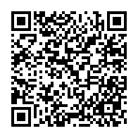 qrcode:https://infos241.com/premier-league-mario-lemina-perd-le-brassard-de-capitaine-apres,9763