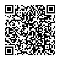 qrcode:https://infos241.com/le-gabon-intensifie-sa-traque-des-fonctionnaires-fantomes-avec,9572