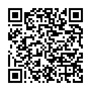 qrcode:https://infos241.com/le-parti-du-reveil-citoyen-lance-son-operation-citoyenne,6100