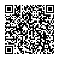 qrcode:https://infos241.com/le-gouvernement-gabonais-en-guerre-contre-les-violences-faites,1266