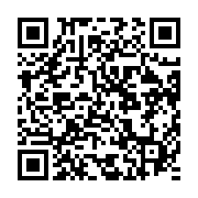 qrcode:https://infos241.com/ghana-le-pays-a-la-cherche-de-156-millions-de-dollars-pour,2308