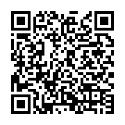 qrcode:https://infos241.com/le-stade-de-port-gentil-victime-de-fines-hautes-herbes,3446