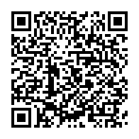 qrcode:https://infos241.com/rentree-scolaire-au-gabon-une-reprise-timide-sous-le-regard,10830