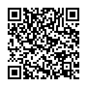 qrcode:https://infos241.com/le-cge-revele-les-noms-des-10-candidats-au-tres-convoite,3580
