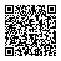 qrcode:https://infos241.com/porte-disparu-depuis-des-semaines-ali-bongo-de-nouveau-de-retour,4378
