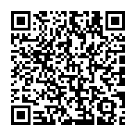 qrcode:https://infos241.com/attaque-du-qg-de-jean-ping-une-rescapee-raconte-de-l-interieur,3855
