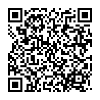 qrcode:https://infos241.com/un-python-de-plusieurs-metres-s-invite-dans-les-locaux-de-la,5065