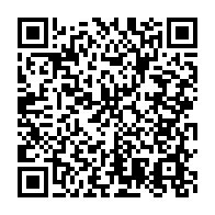 qrcode:https://infos241.com/la-peinture-de-georges-m-bourou-ou-l-expression-de-la-beaute,3820