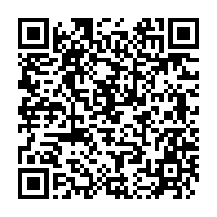 qrcode:https://infos241.com/gabon-l-or-et-les-autres-ressources-minieres-desormais-pris-en,9682