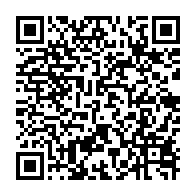 qrcode:https://infos241.com/tentative-de-coup-d-etat-militaire-plc-s-inquiete-du-cynisme-et,4122