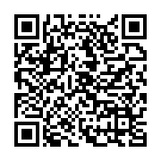 qrcode:https://infos241.com/mercato-l-international-gabonais-mario-lemina-de-retour-a,2302