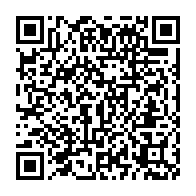 qrcode:https://infos241.com/parti-democratique-gabonais-salue-l-appel-au-dialogue-d-oye-mba,2834