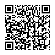 qrcode:https://infos241.com/les-eleves-du-gabon-refusent-de-payer-pour-la-mauvaise,4333