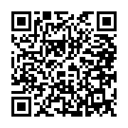 qrcode:https://infos241.com/presidentielle-2023-27-candidatures-sur-la-table-du-centre,8055
