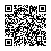 qrcode:https://infos241.com/ckilsenpensent-l-hommage-des-gabonais-a-l-animateur-patrick,6492