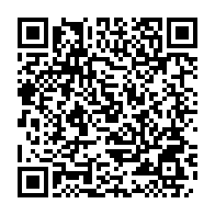 qrcode:https://infos241.com/dialogue-national-du-ctri-les-travaux-en-commissions-limites-a,8846