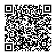 qrcode:https://infos241.com/tabaski-ali-bongo-annule-sans-mot-dire-la-fete-prevue-au-palais,7071