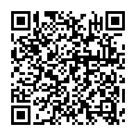 qrcode:https://infos241.com/namibie-mega-couac-organisationnel-lors-du-scrutin-presidentiel,2228