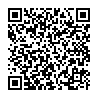 qrcode:https://infos241.com/bruno-ben-moubamba-denie-la-legalite-de-son-eviction-du-siege-de,941