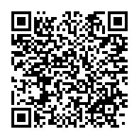 qrcode:https://infos241.com/le-gabon-va-se-doter-d-une-centrale-d-achat-de-produits-pour,10442