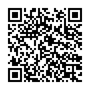 qrcode:https://infos241.com/enrichissement-illicite-plusieurs-ministres-gabonais-de-la,9871