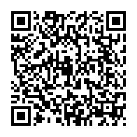 qrcode:https://infos241.com/henri-claude-oyima-officiellement-patron-du-mega-ministere-de-l,2402