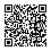 qrcode:https://infos241.com/ali-bongo-decrete-un-couvre-feu-pour-lutter-contre-la,4977