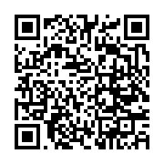 qrcode:https://infos241.com/ali-bongo-s-endort-en-pleine-tournee-republicaine,2096