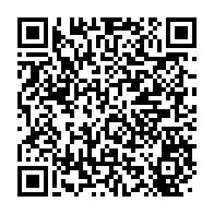 qrcode:https://infos241.com/etats-unis-joe-biden-prevoit-600-millions-de-dollars-pour-des,2232