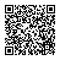 qrcode:https://infos241.com/surcouts-et-inefficacite-l-impasse-des-routes-en-beton-au-gabon,9415