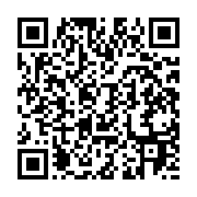 qrcode:https://infos241.com/awards-de-l-info-tm-45-jours-pour-elire-les-12-meilleurs,4924