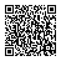 qrcode:https://infos241.com/les-resultats-du-baccalaureat-2024-en-baisse-de-1-40-au-gabon-a,9157