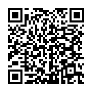 qrcode:https://infos241.com/face-a-la-dictature-du-regime-d-ali-bongo-jean-ping-et-sa,3076