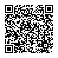 qrcode:https://infos241.com/ali-bongo-dit-desormais-vouloir-lancer-un-combat-impitoyable,2150