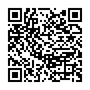 qrcode:https://infos241.com/legislatives-partielles-la-plateforme-gabon-d-abord-taxe-d,7252